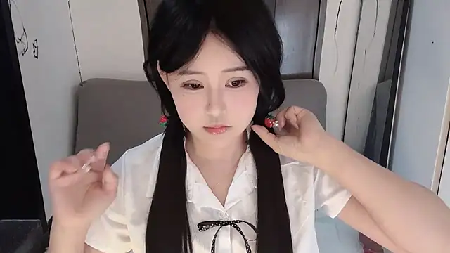 Snapshot of Fountain- chatting on February 2025 05:25:02 PM Fountain- online show from February 2025 05:25:02 PM