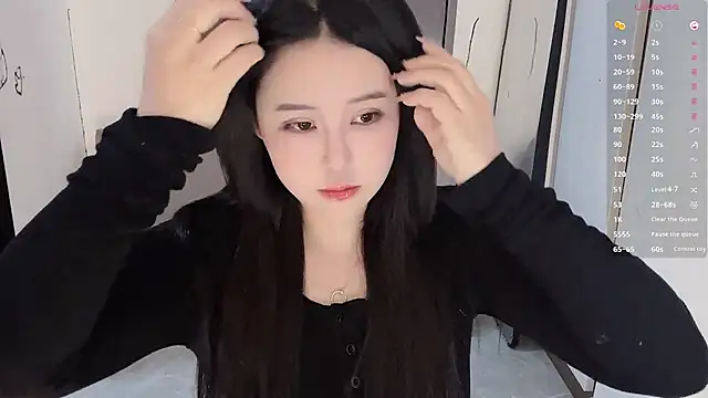 Snapshot of Fountain- chatting on February 2025 05:16:02 PM Fountain- online show from February 2025 05:16:02 PM