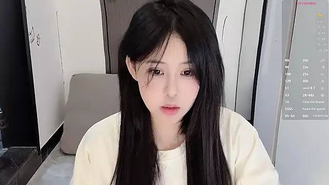 Snapshot of Fountain- chatting on February 2025 06:02:02 PM Fountain- online show from February 2025 06:02:02 PM