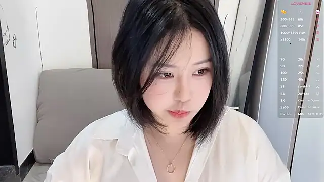 Snapshot of Fountain- chatting on March 2025 08:21:02 PM Fountain- online show from March 2025 08:21:02 PM