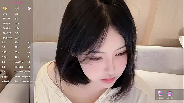 Snapshot of Fountain- chatting on March 2025 05:07:02 PM Fountain- online show from March 2025 05:07:02 PM