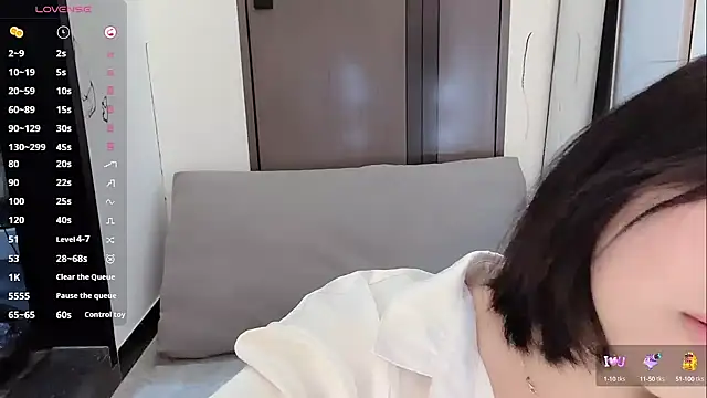 Snapshot of Fountain- chatting on March 2025 07:23:02 PM Fountain- online show from March 2025 07:23:02 PM