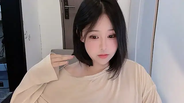 Snapshot of Fountain- chatting on March 2025 05:59:02 PM Fountain- online show from March 2025 05:59:02 PM