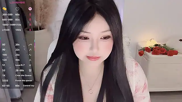 Snapshot of Fountain- chatting on September 2025 08:31:01 PM Fountain- online show from September 2025 08:31:01 PM