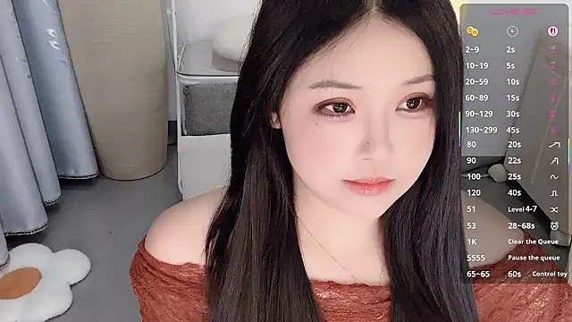 Snapshot of Fountain- chatting on September 2025 09:26:01 PM Fountain- online show from September 2025 09:26:01 PM