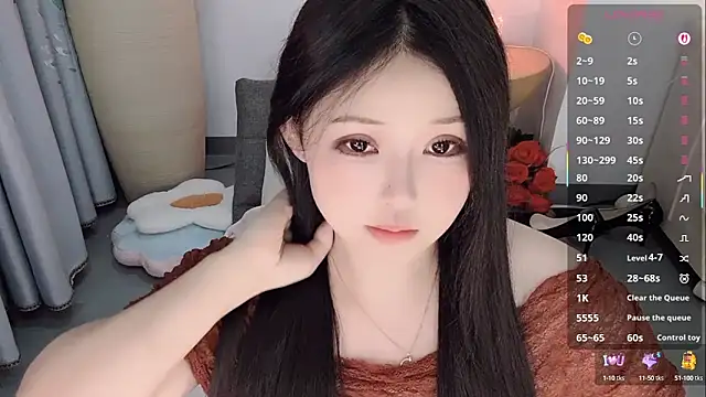 Snapshot of Fountain- chatting on September 2025 09:49:02 PM Fountain- online show from September 2025 09:49:02 PM