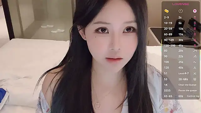 Snapshot of Fountain- chatting on September 2025 05:27:02 PM Fountain- online show from September 2025 05:27:02 PM