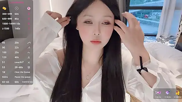 Snapshot of Fountain- chatting on October 2025 10:21:01 PM Fountain- online show from October 2025 10:21:01 PM