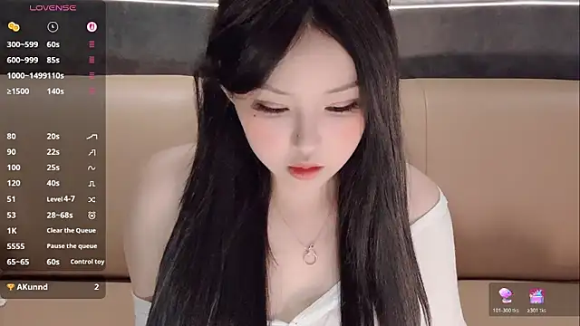 Snapshot of Fountain- chatting on October 2025 10:30:02 PM Fountain- online show from October 2025 10:30:02 PM