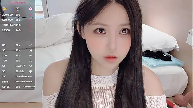 Snapshot of Fountain- chatting on October 2025 10:48:02 PM Fountain- online show from October 2025 10:48:02 PM