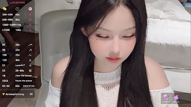 Snapshot of Fountain- chatting on November 2025 10:32:01 PM Fountain- online show from November 2025 10:32:01 PM