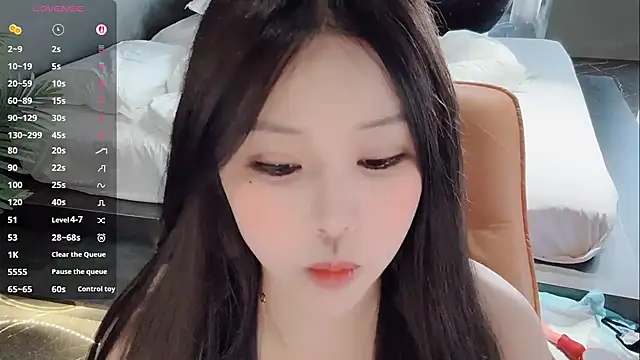 Snapshot of Fountain- chatting on November 2025 10:42:02 PM Fountain- online show from November 2025 10:42:02 PM