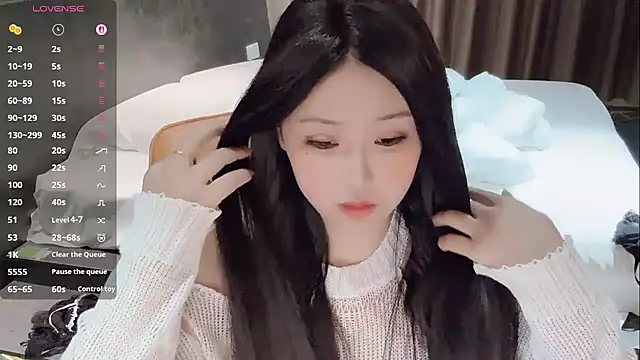 Snapshot of Fountain- chatting on November 2025 10:54:02 PM Fountain- online show from November 2025 10:54:02 PM