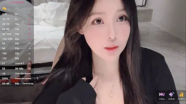 Snapshot of Fountain- chatting on November 2025 10:04:02 PM Fountain- online show from November 2025 10:04:02 PM