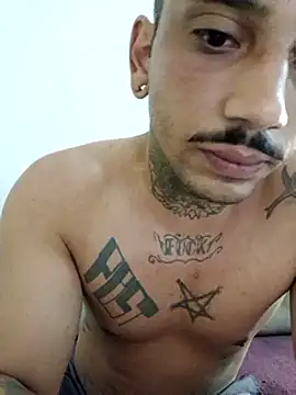 Guihenrick online show from February 2026 02:34:02 AM