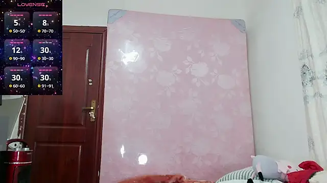 Snapshot of baoer-558 chatting on January 2025 05:58:02 AM baoer-558 online show from January 2025 05:58:02 AM