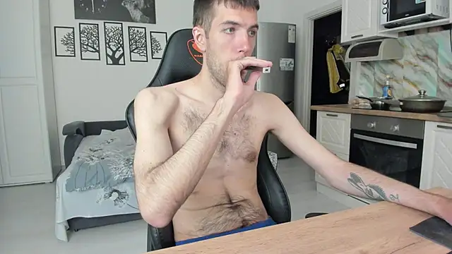 Snapshot of White_Dylan chatting on July 2026 08:29:01 PM White Dylan online show from July 2026 08:29:01 PM