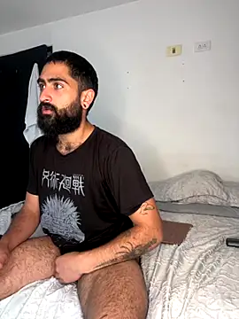 Snapshot of Drogamma chatting on November 2025 09:17:02 PM Drogamma online show from November 2025 09:17:02 PM