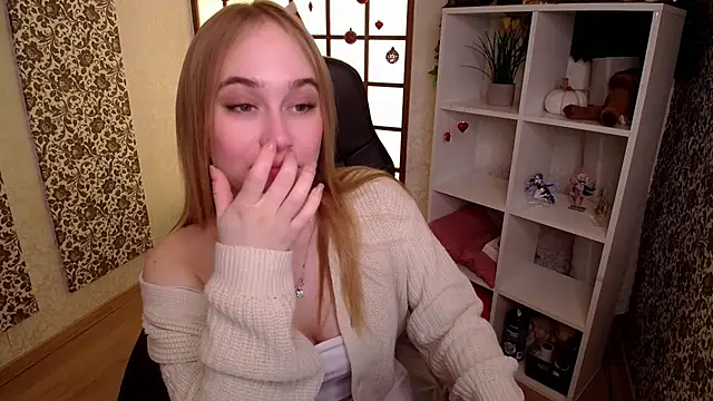 Snapshot of LianaBright chatting on January 2025 02:00:02 AM LianaBright online show from January 2025 02:00:02 AM