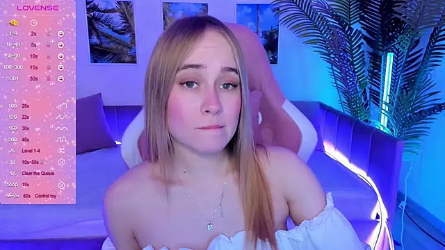 Snapshot of LianaBright chatting on February 2025 09:17:02 AM LianaBright online show from February 2025 09:17:02 AM