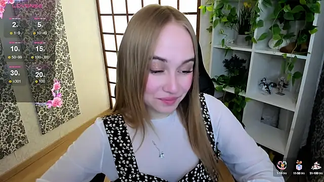 Snapshot of LianaBright chatting on February 2025 12:43:02 AM LianaBright online show from February 2025 12:43:02 AM