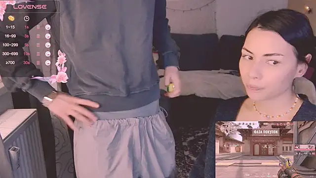 Snapshot of valorant_girl chatting on February 2025 05:04:01 PM valorant girl online show from February 2025 05:04:01 PM