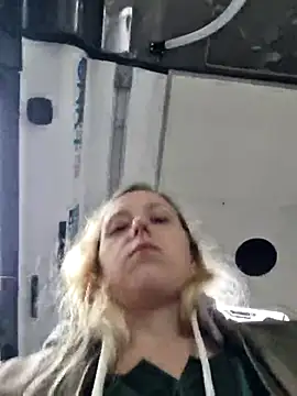 Public Katrisha online show from November 2025 03:45:02 PM