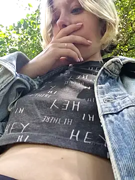 Public Katrisha online show from February 2026 02:24:02 PM