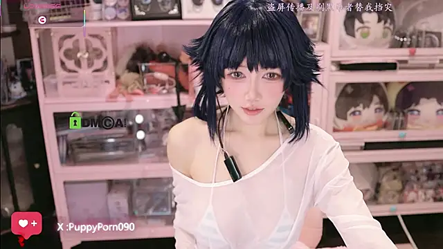 buluuuuuu online show from November 2025 01:14:02 PM