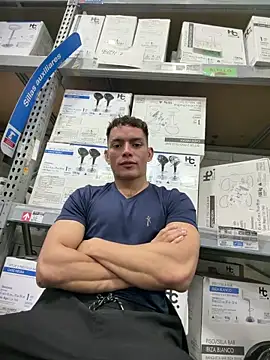 Snapshot of _EUFRATES_ chatting on March 2026 12:17:02 AM EUFRATES online show from March 2026 12:17:02 AM