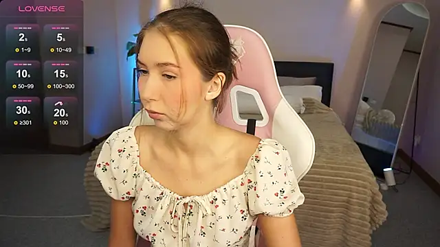 Snapshot of LinaSiren chatting on December 2024 03:19:01 AM LinaSiren online show from December 2024 03:19:01 AM