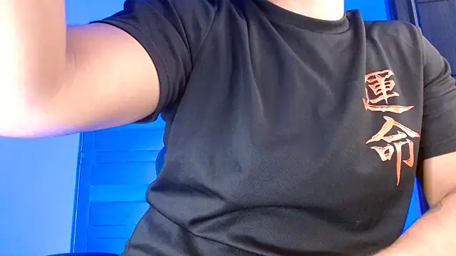 Snapshot of SexyBoy-Bigclit chatting on June 2026 06:17:02 PM SexyBoy-Bigclit online show from June 2026 06:17:02 PM