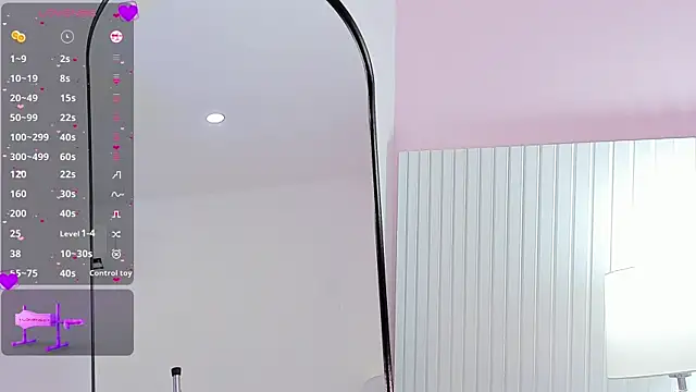 emma smile online show from February 2025 03:27:02 PM