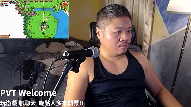 Snapshot of taiwan07010 chatting on October 2025 02:02:01 PM taiwan07010 online show from October 2025 02:02:01 PM