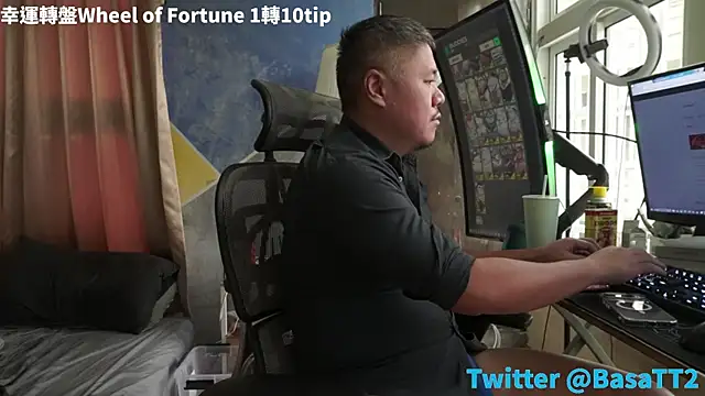 Snapshot of taiwan07010 chatting on November 2025 06:01:01 AM taiwan07010 online show from November 2025 06:01:01 AM