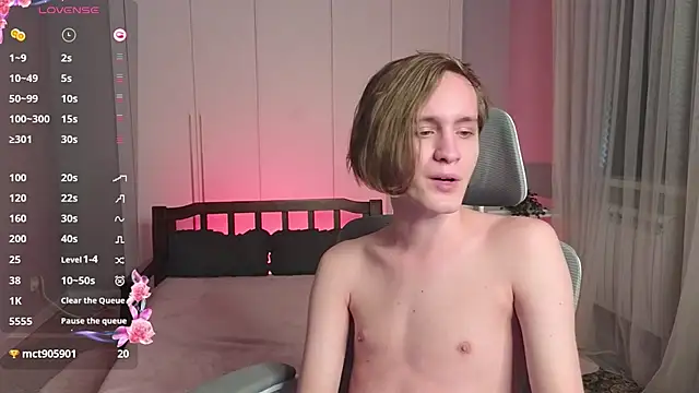 Snapshot of nikompell chatting on January 2025 05:31:02 AM nikompell online show from January 2025 05:31:02 AM