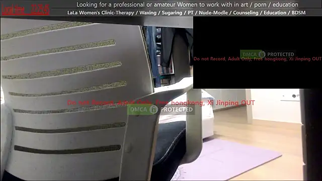 swlalagun online show from December 2025 01:26:01 PM