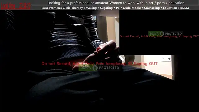 swlalagun online show from January 2026 01:38:01 PM