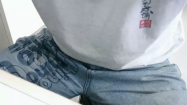 XiaoGuoGuo284512 online show from January 2025 05:48:01 AM