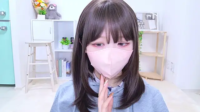 328 mitsuha online show from November 2025 12:30:01 PM