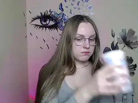 Snapshot of _AlMamiyy_ chatting on December 2024 10:32:02 PM AlMamiyy online show from December 2024 10:32:02 PM