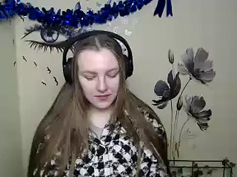 Snapshot of _AlMamiyy_ chatting on January 2025 01:57:01 PM AlMamiyy online show from January 2025 01:57:01 PM