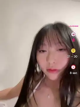 Snapshot of _yuki_chan chatting on June 2026 03:16:02 PM yuki chan online show from June 2026 03:16:02 PM