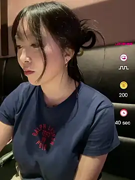 Snapshot of _yuki_chan chatting on June 2026 02:41:01 PM yuki chan online show from June 2026 02:41:01 PM