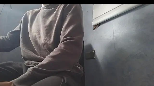 Snapshot of nextdoorneighbor chatting on January 2025 12:56:01 PM nextdoorneighbor online show from January 2025 12:56:01 PM