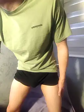 Snapshot of nextdoorneighbor chatting on October 2025 07:10:02 PM nextdoorneighbor online show from October 2025 07:10:02 PM