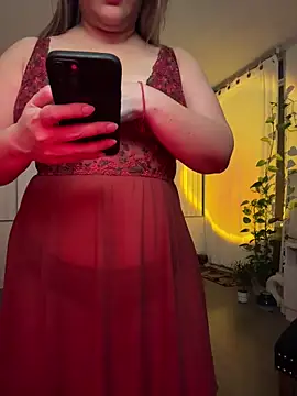 Snapshot of famous_indian_girl chatting on February 2026 05:14:01 AM famous indian girl online show from February 2026 05:14:01 AM