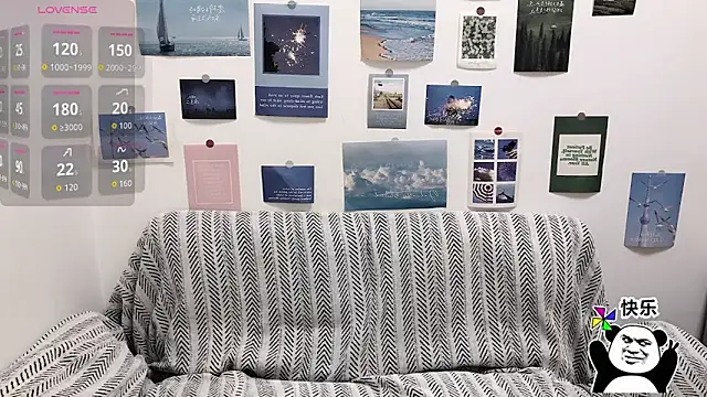 Snapshot of LiLiYbaby chatting on November 2025 06:33:02 AM LiLiYbaby online show from November 2025 06:33:02 AM