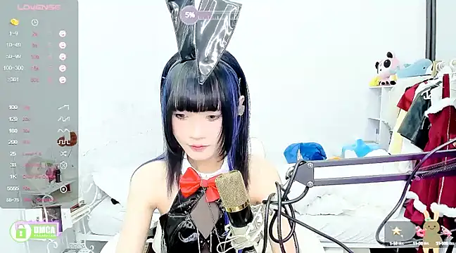 RassieRaph online show from December 2024 12:05:02 PM