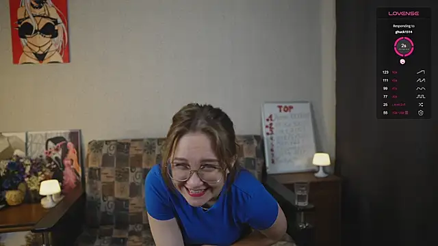 Snapshot of Miatiny chatting on November 2025 04:07:02 PM Miatiny online show from November 2025 04:07:02 PM